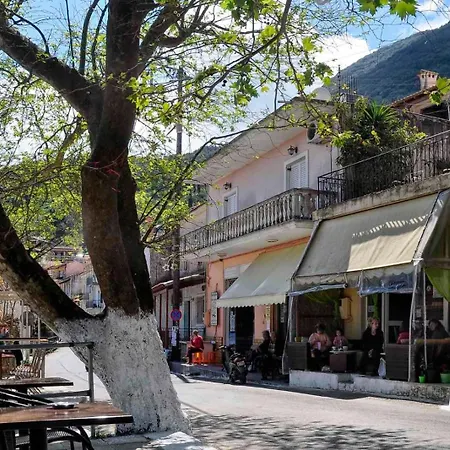 Il Vicolo Apartment *